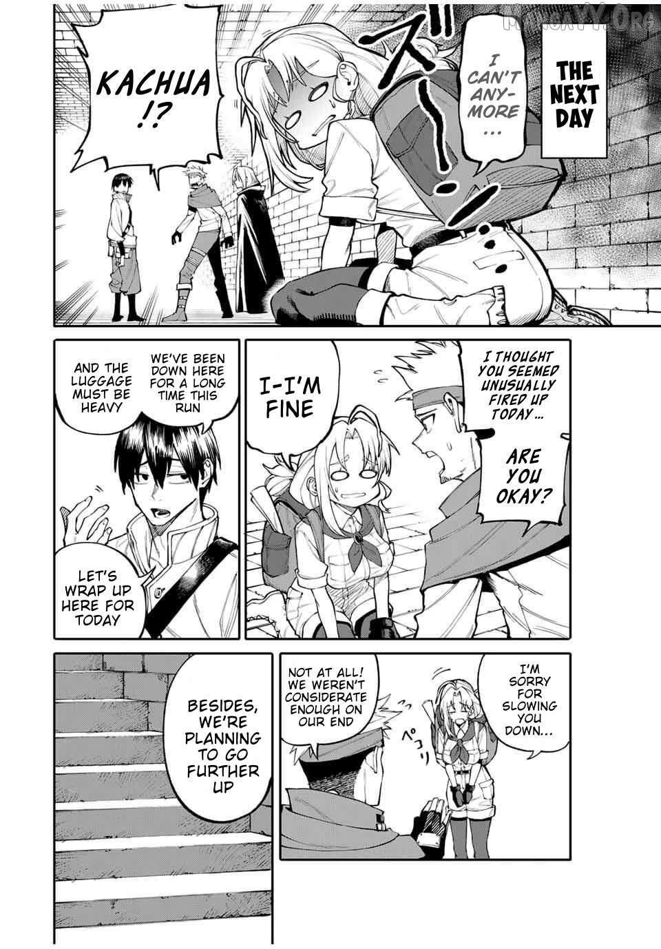 Okāsan Bōkensha, Roguin Bōnasu de Sukiru “Shufu” ni Mezamemashita. Shuuichi Moraeru Chirashi de Bōkensha Seikatsu Ganbarimasu! Chapter 1 - Page 13