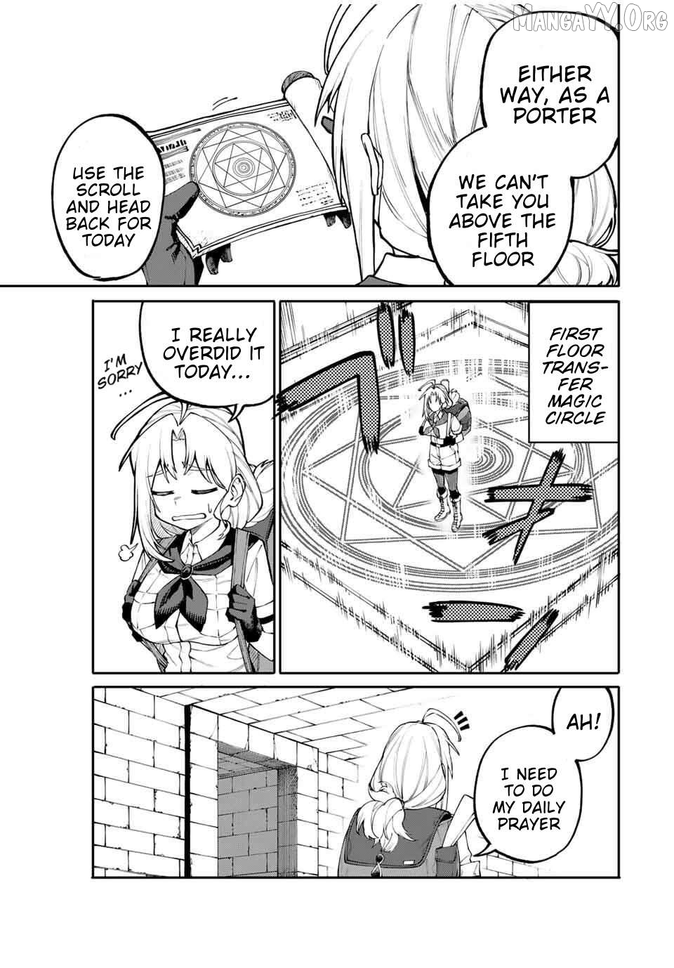 Okāsan Bōkensha, Roguin Bōnasu de Sukiru “Shufu” ni Mezamemashita. Shuuichi Moraeru Chirashi de Bōkensha Seikatsu Ganbarimasu! Chapter 1 - Page 14