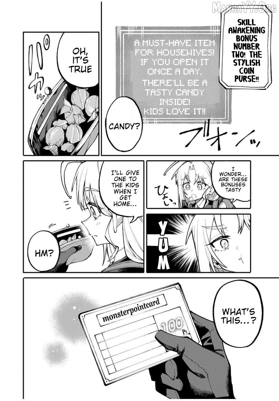 Okāsan Bōkensha, Roguin Bōnasu de Sukiru “Shufu” ni Mezamemashita. Shuuichi Moraeru Chirashi de Bōkensha Seikatsu Ganbarimasu! Chapter 1 - Page 21