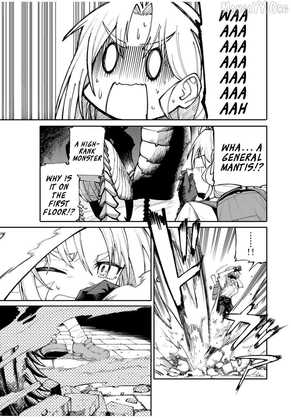 Okāsan Bōkensha, Roguin Bōnasu de Sukiru “Shufu” ni Mezamemashita. Shuuichi Moraeru Chirashi de Bōkensha Seikatsu Ganbarimasu! Chapter 1 - Page 38