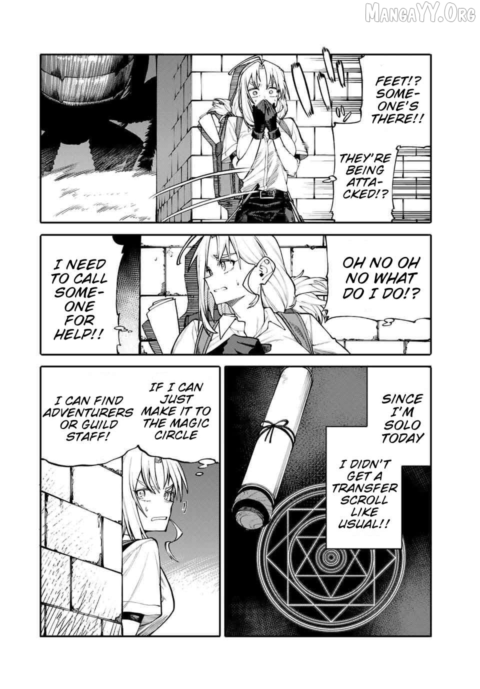 Okāsan Bōkensha, Roguin Bōnasu de Sukiru “Shufu” ni Mezamemashita. Shuuichi Moraeru Chirashi de Bōkensha Seikatsu Ganbarimasu! Chapter 1 - Page 39