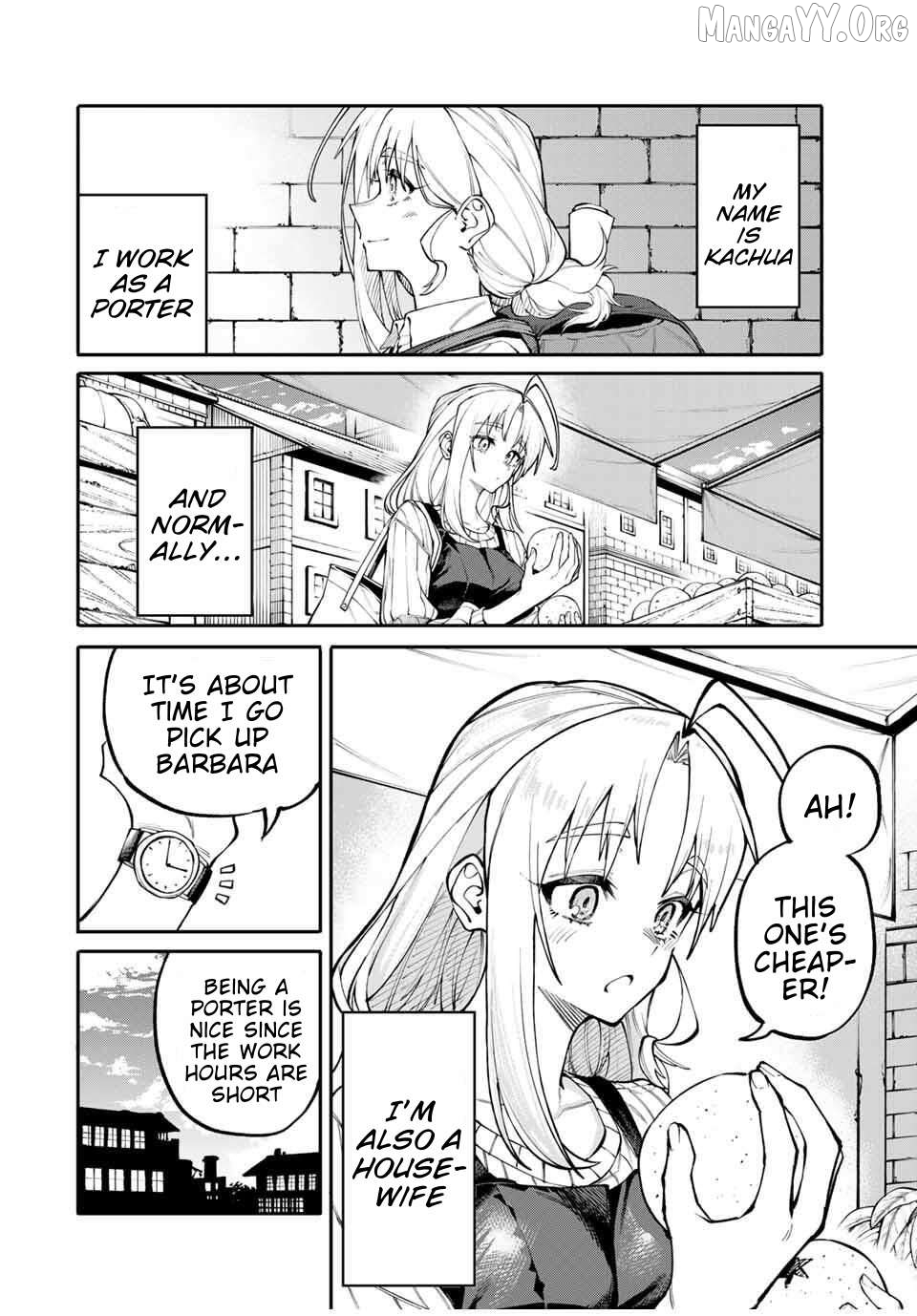 Okāsan Bōkensha, Roguin Bōnasu de Sukiru “Shufu” ni Mezamemashita. Shuuichi Moraeru Chirashi de Bōkensha Seikatsu Ganbarimasu! Chapter 1 - Page 5