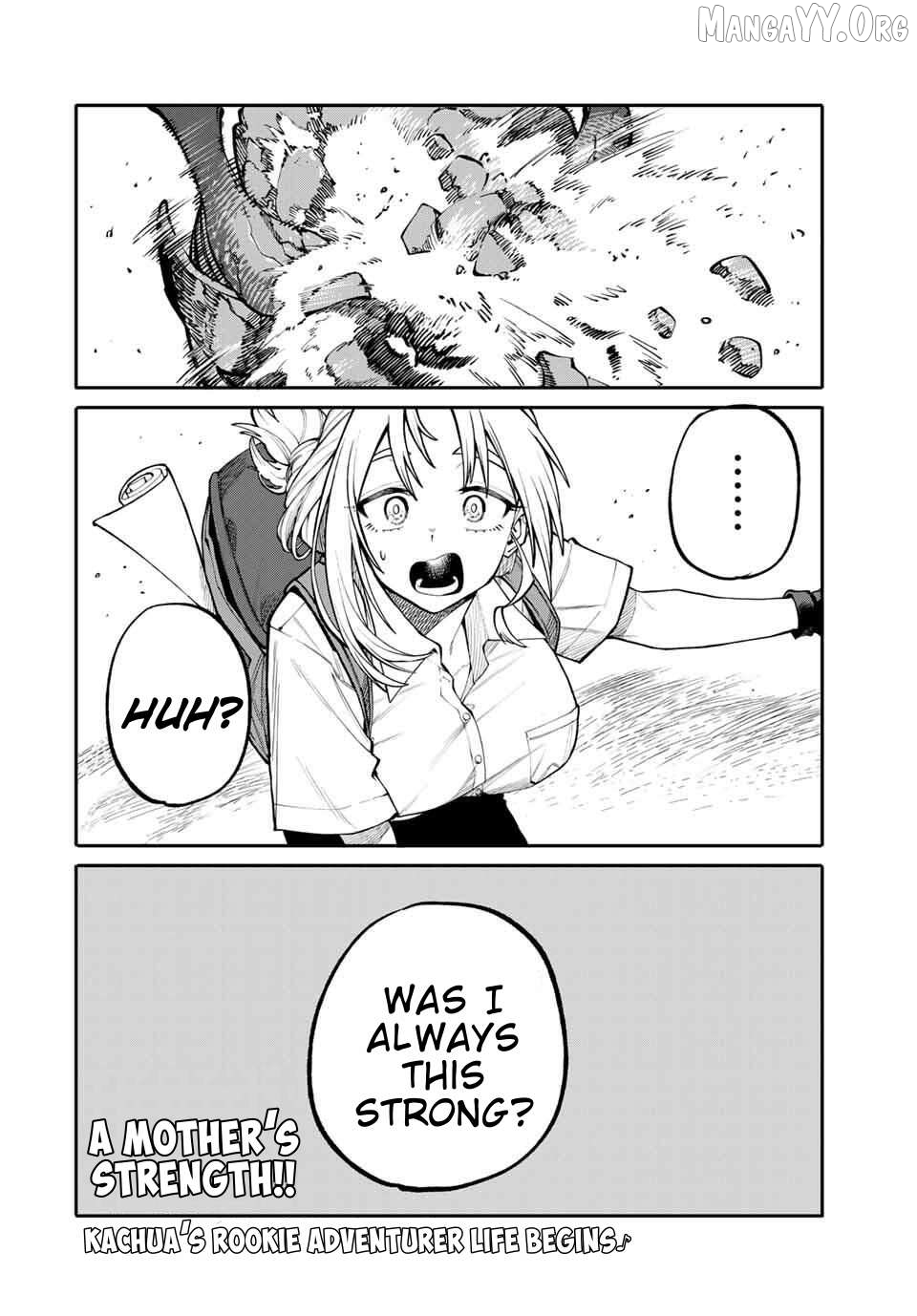 Okāsan Bōkensha, Roguin Bōnasu de Sukiru “Shufu” ni Mezamemashita. Shuuichi Moraeru Chirashi de Bōkensha Seikatsu Ganbarimasu! Chapter 1 - Page 46