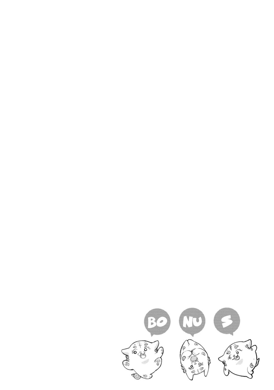 Okinawa de Suki ni Natta ko ga Hougen Sugite Tsura Sugiru Chapter 49.5 - Page 1