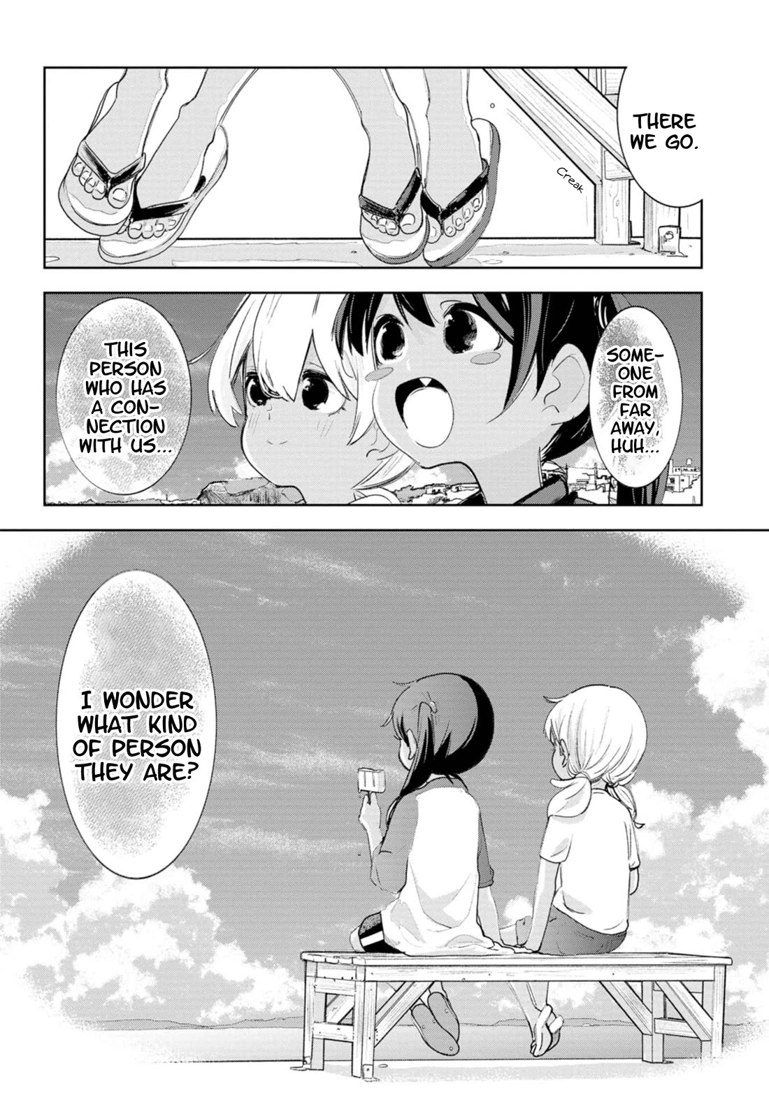 Okinawa de Suki ni Natta ko ga Hougen Sugite Tsura Sugiru Chapter 49.5 - Page 11