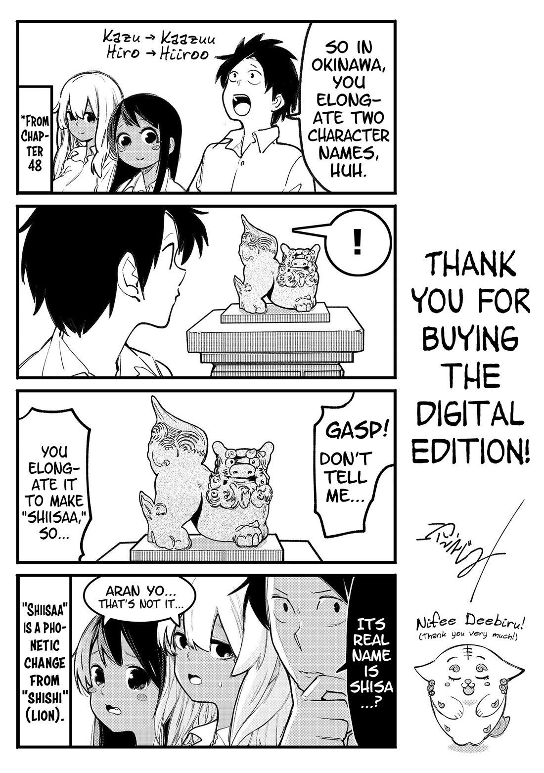 Okinawa de Suki ni Natta ko ga Hougen Sugite Tsura Sugiru Chapter 49.5 - Page 13