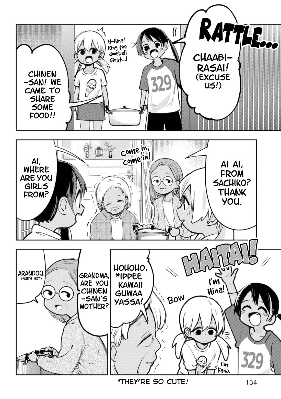 Okinawa de Suki ni Natta ko ga Hougen Sugite Tsura Sugiru Chapter 49.5 - Page 3