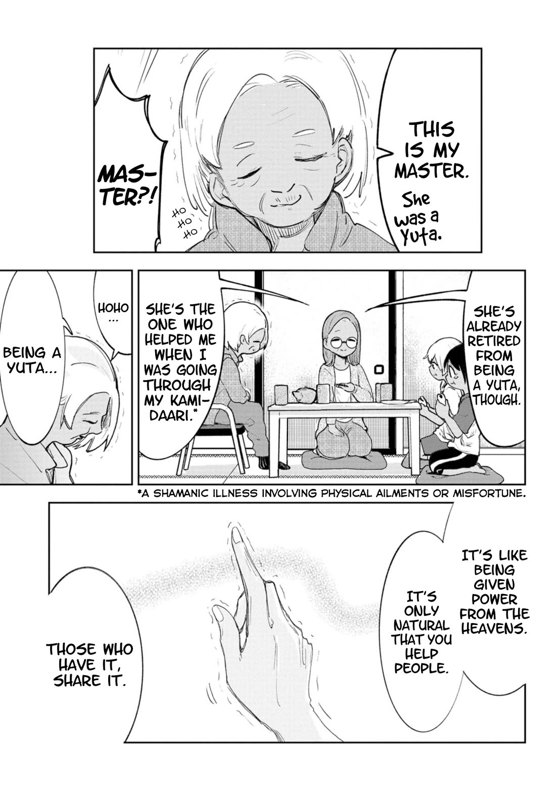 Okinawa de Suki ni Natta ko ga Hougen Sugite Tsura Sugiru Chapter 49.5 - Page 4