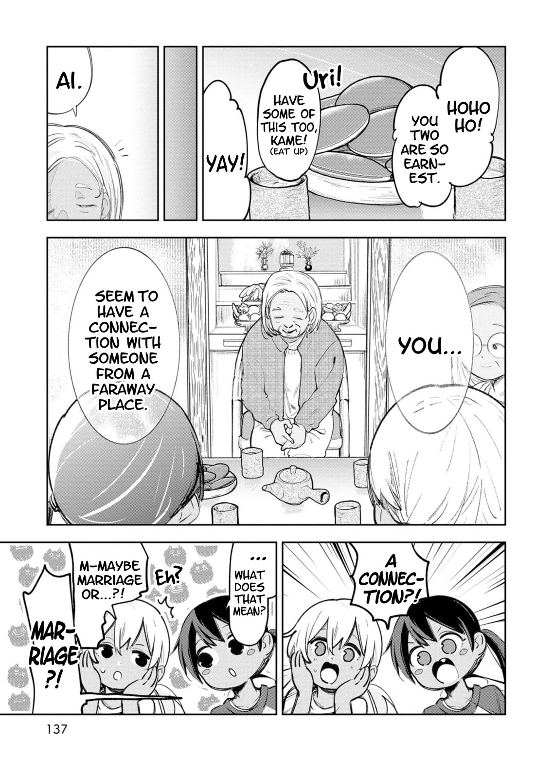 Okinawa de Suki ni Natta ko ga Hougen Sugite Tsura Sugiru Chapter 49.5 - Page 6