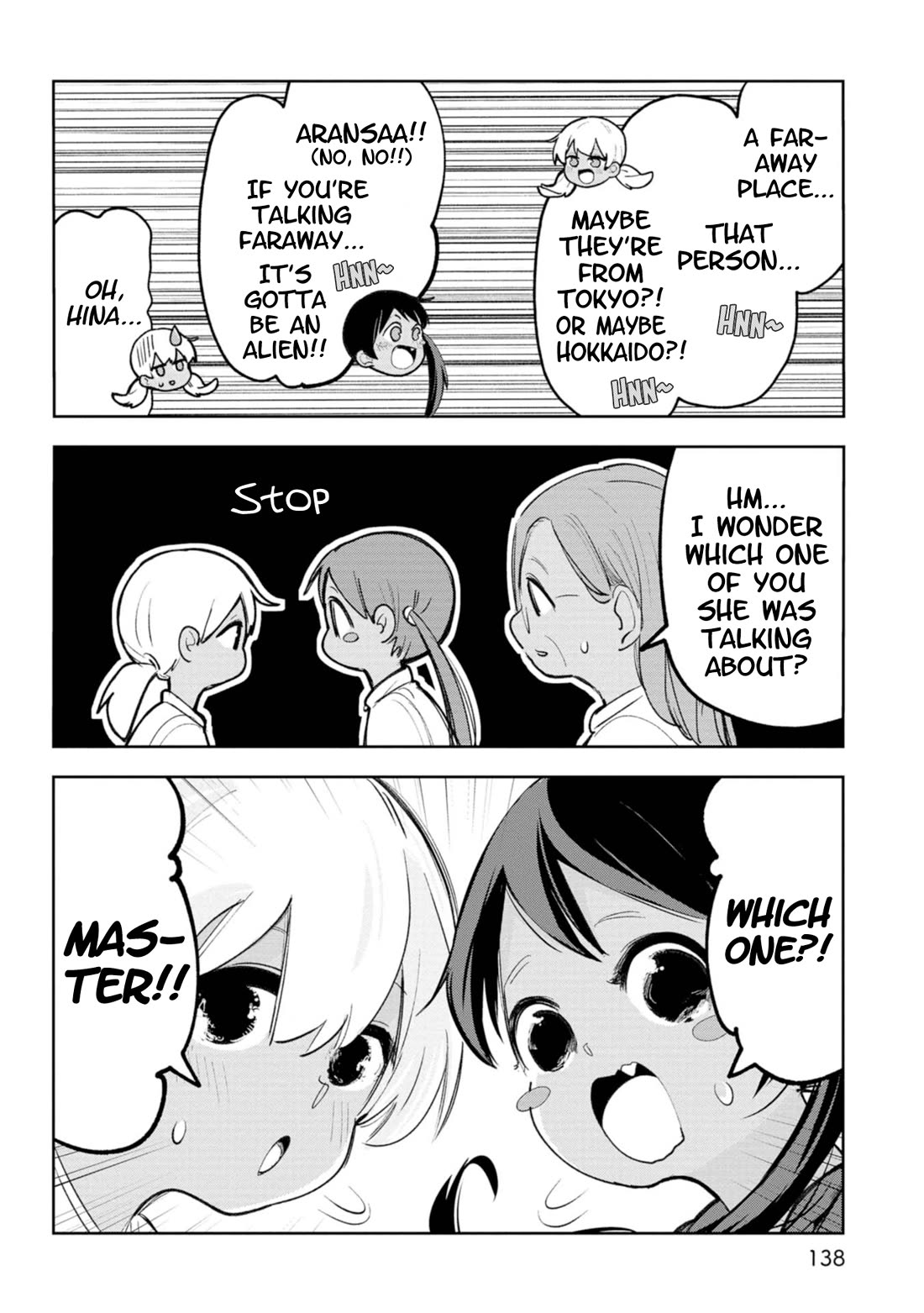 Okinawa de Suki ni Natta ko ga Hougen Sugite Tsura Sugiru Chapter 49.5 - Page 7