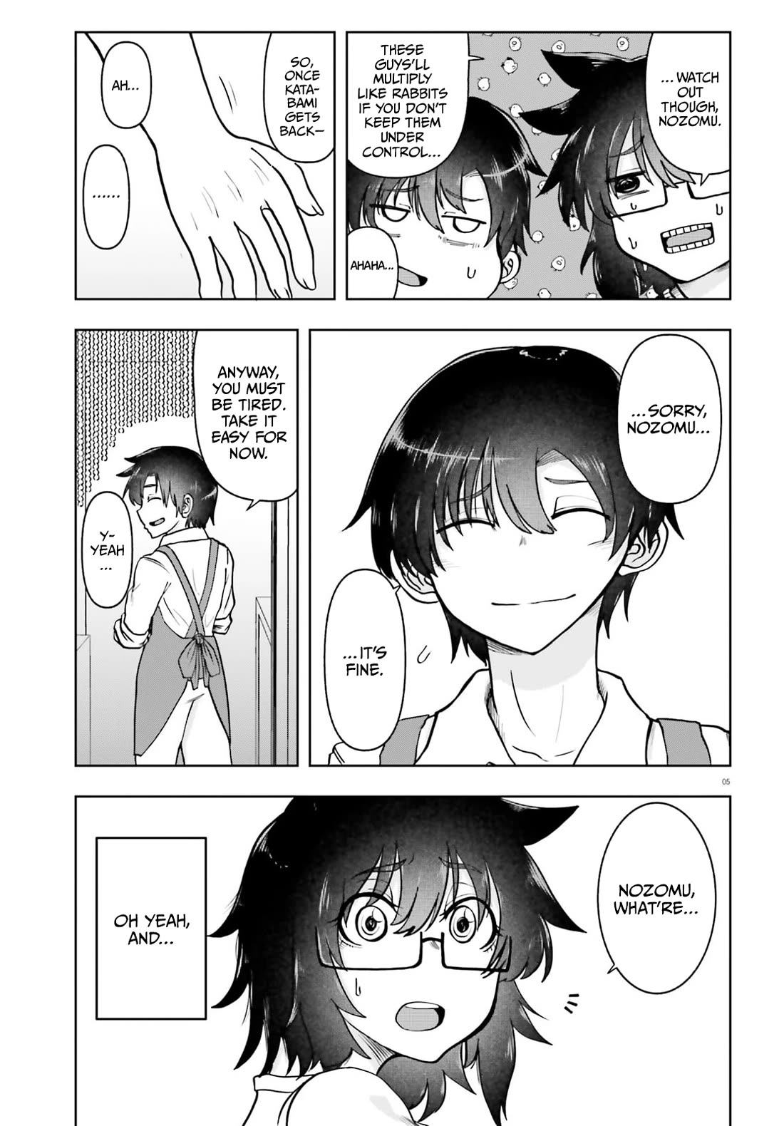 Okitsune Gal Katabami-san Chapter 21 - Page 5