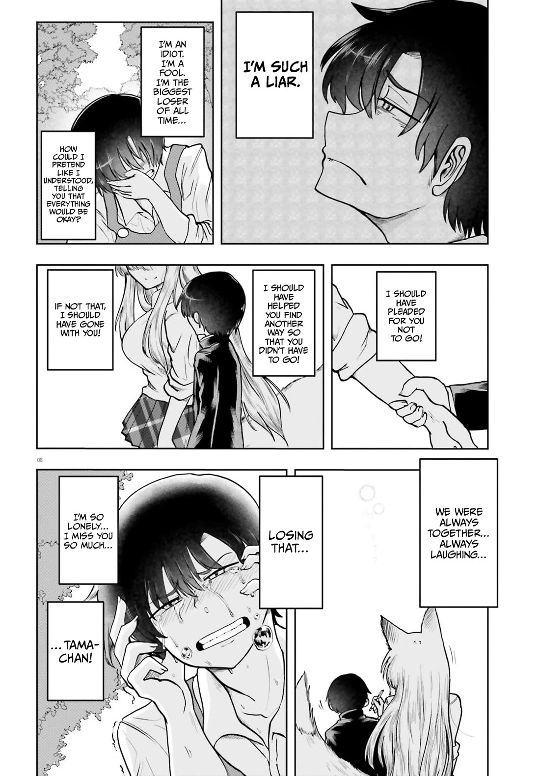 Okitsune Gal Katabami-san Chapter 21 - Page 8