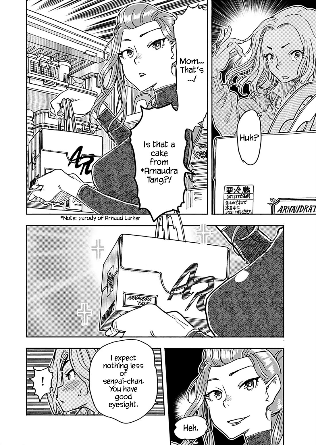 Okusan Chapter 159 - Page 14