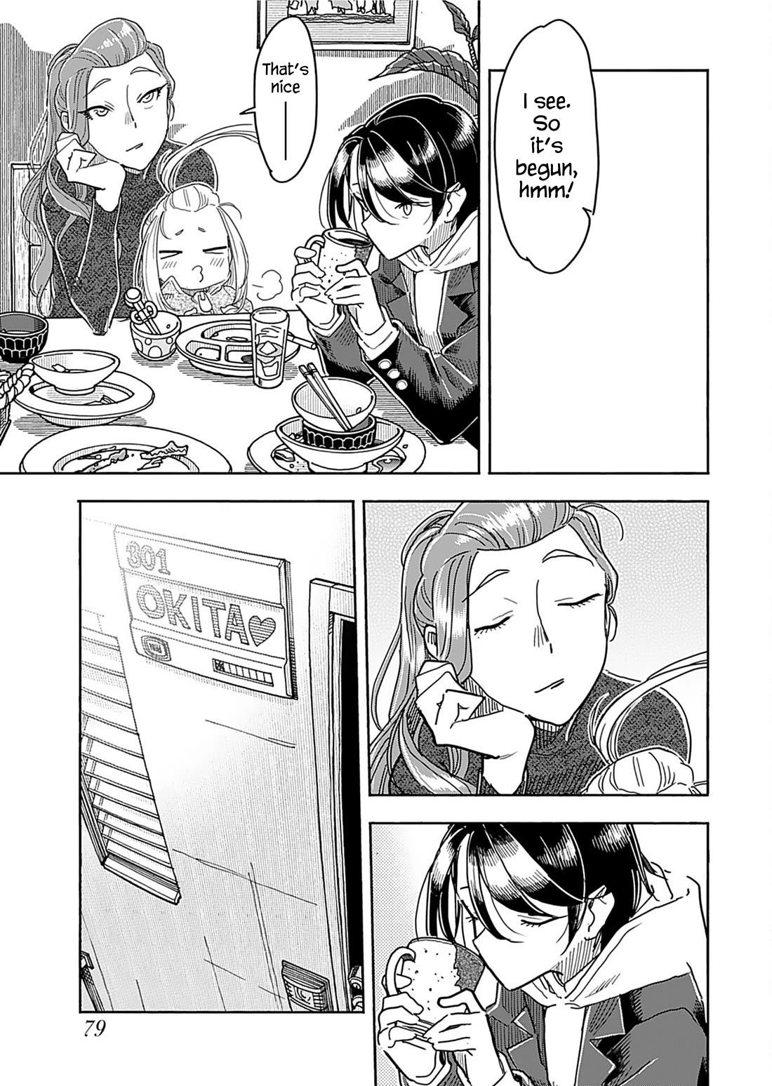 Okusan Chapter 159 - Page 19