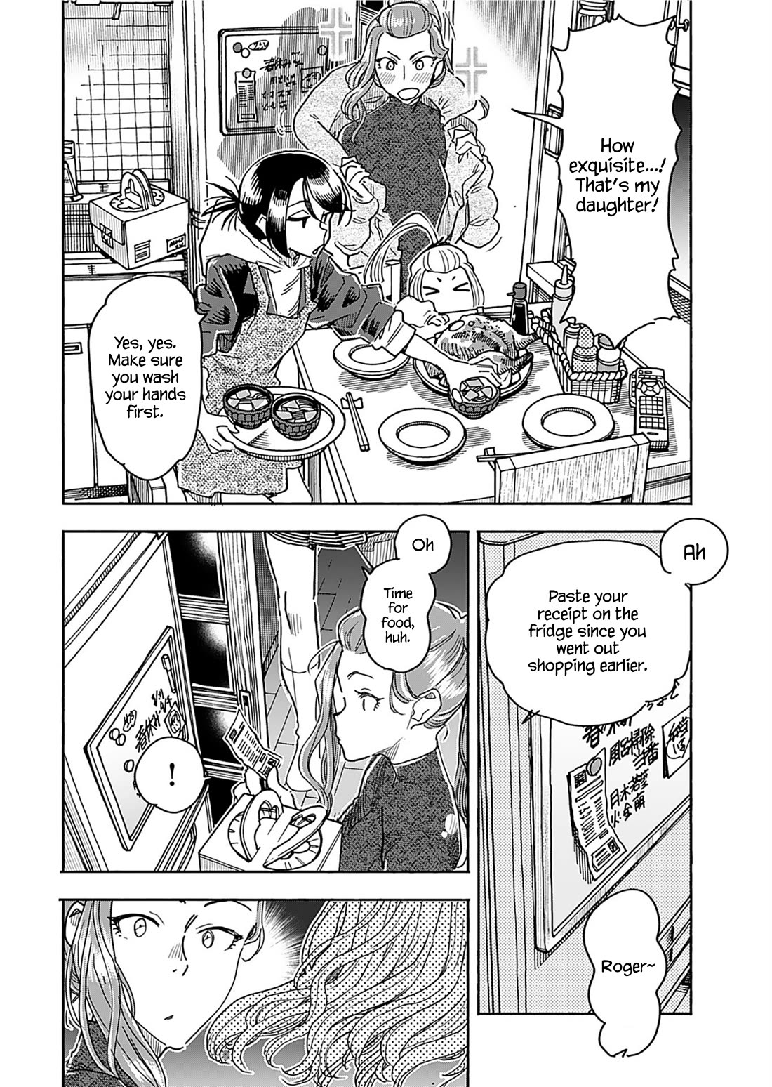 Okusan Chapter 159 - Page 10