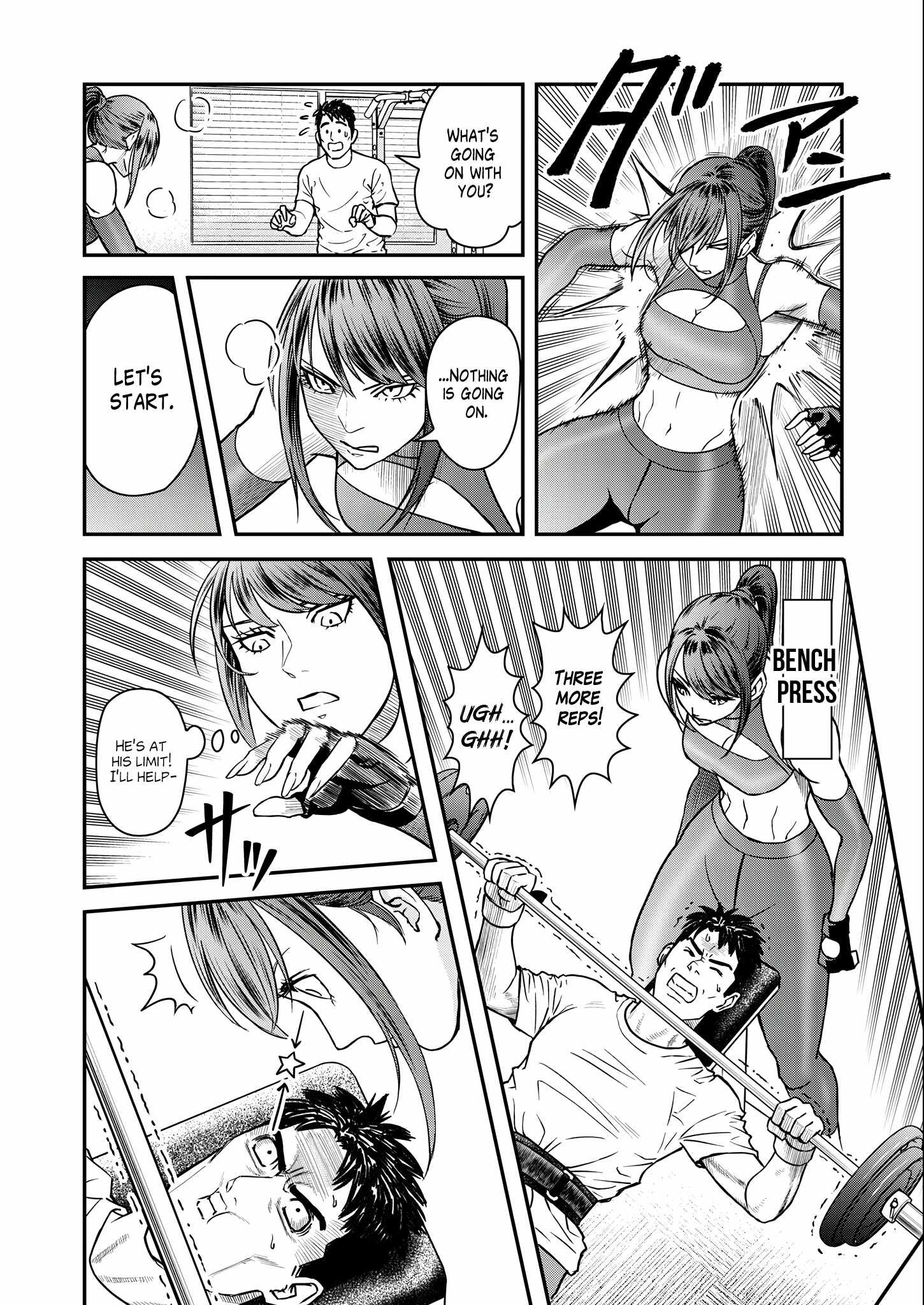 Olympia of Infidelity Chapter 5 - Page 10