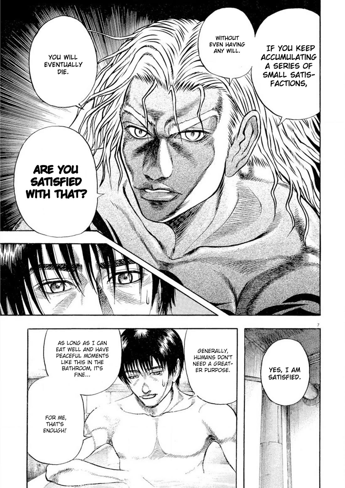 Omega Tribe Chapter 28 - Page 7