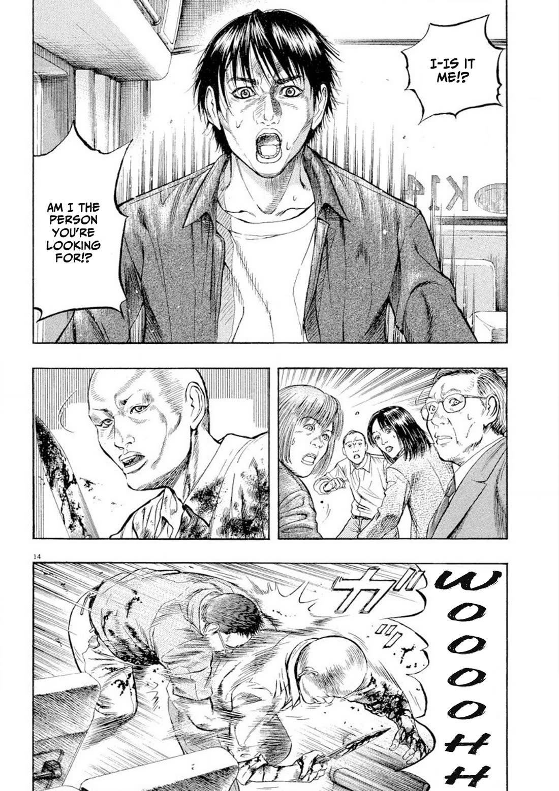 Omega Tribe Chapter 29 - Page 14