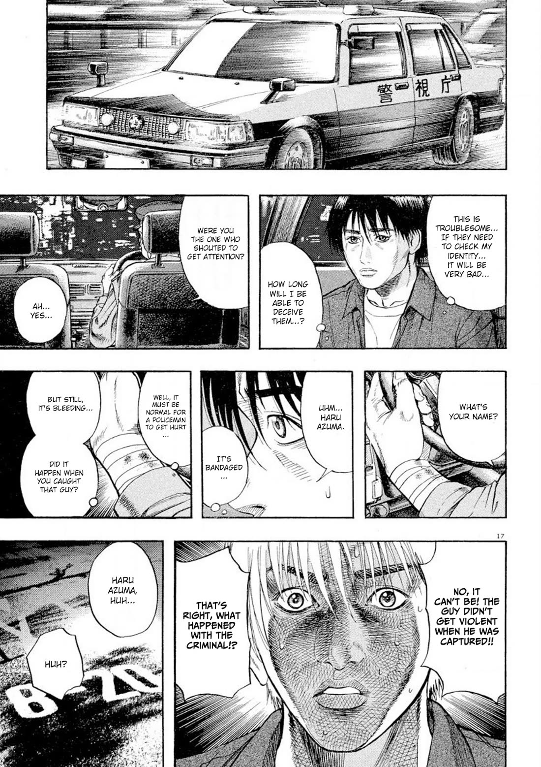 Omega Tribe Chapter 29 - Page 17