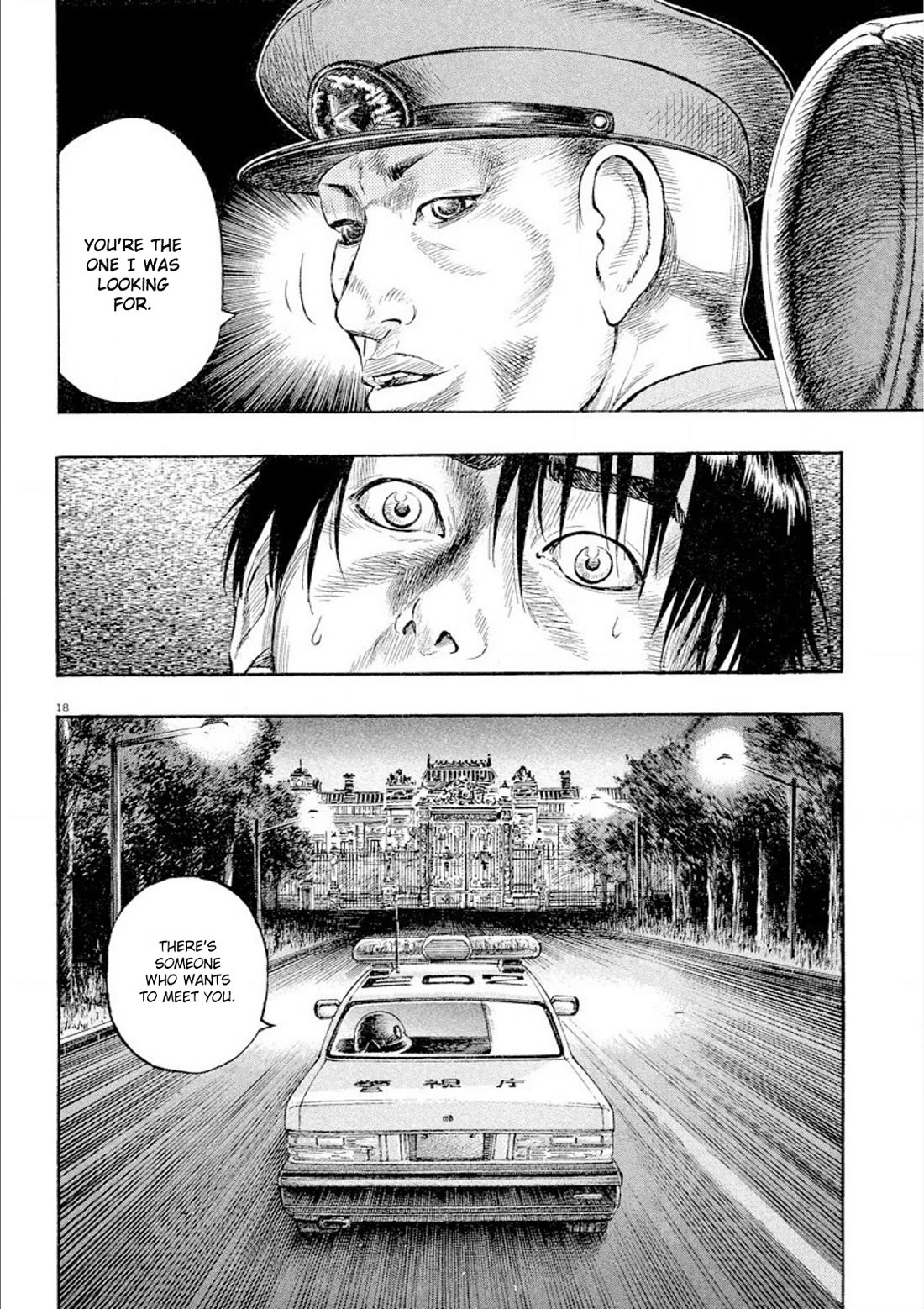 Omega Tribe Chapter 29 - Page 18