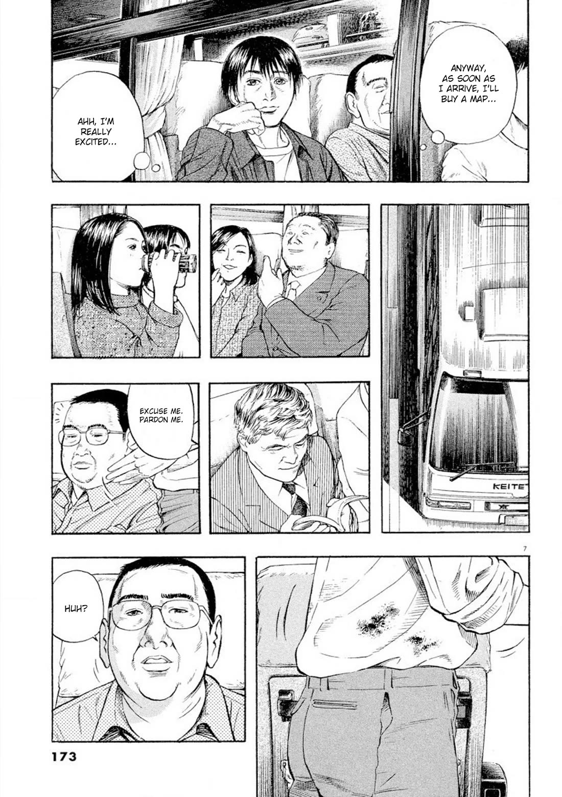 Omega Tribe Chapter 29 - Page 7