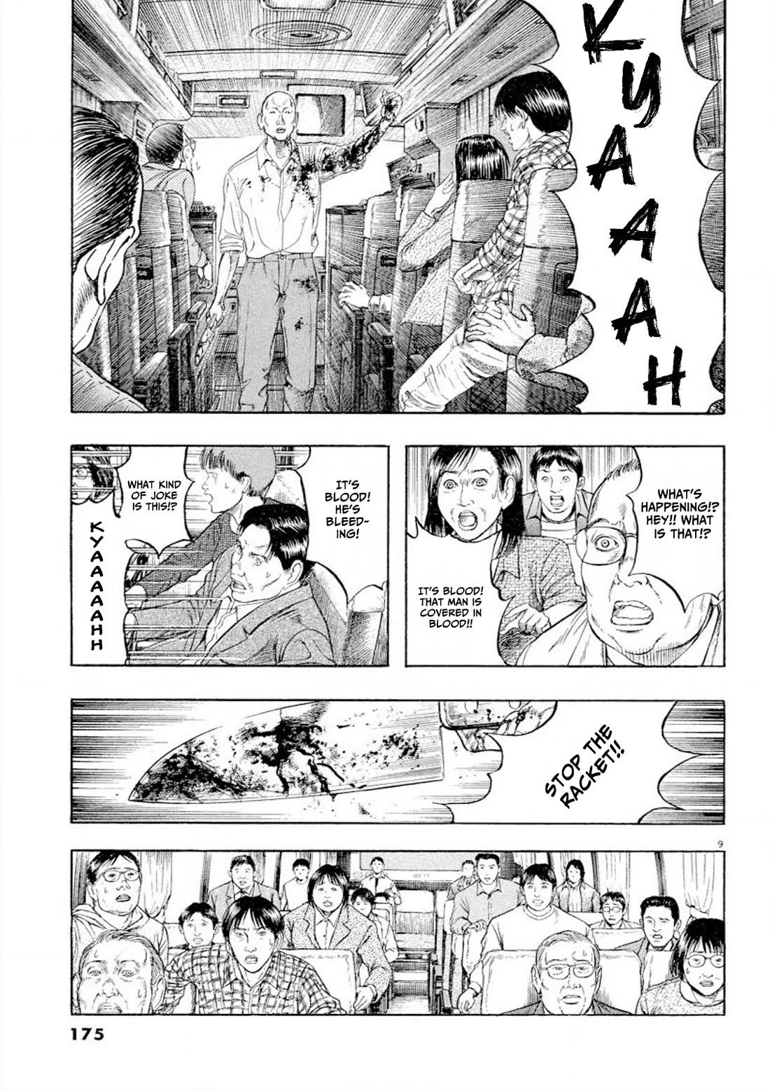 Omega Tribe Chapter 29 - Page 9