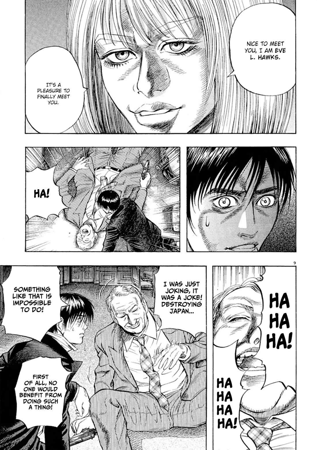 Omega Tribe Chapter 31 - Page 12