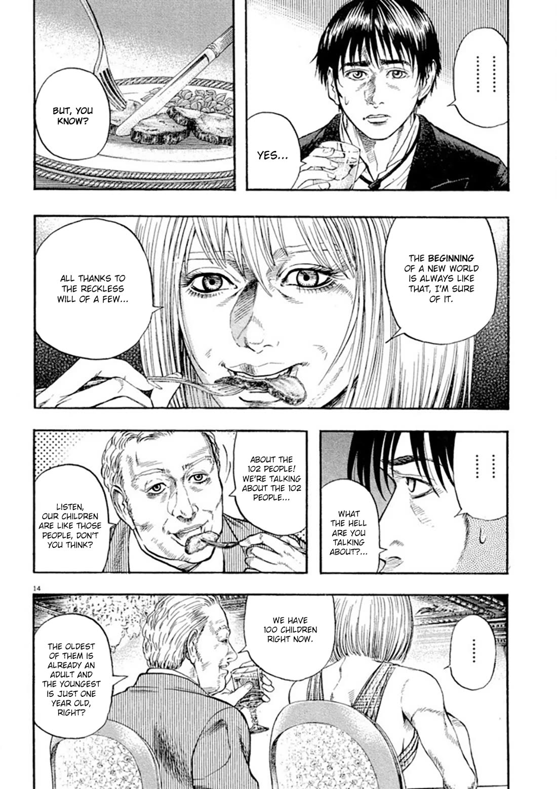 Omega Tribe Chapter 31 - Page 17