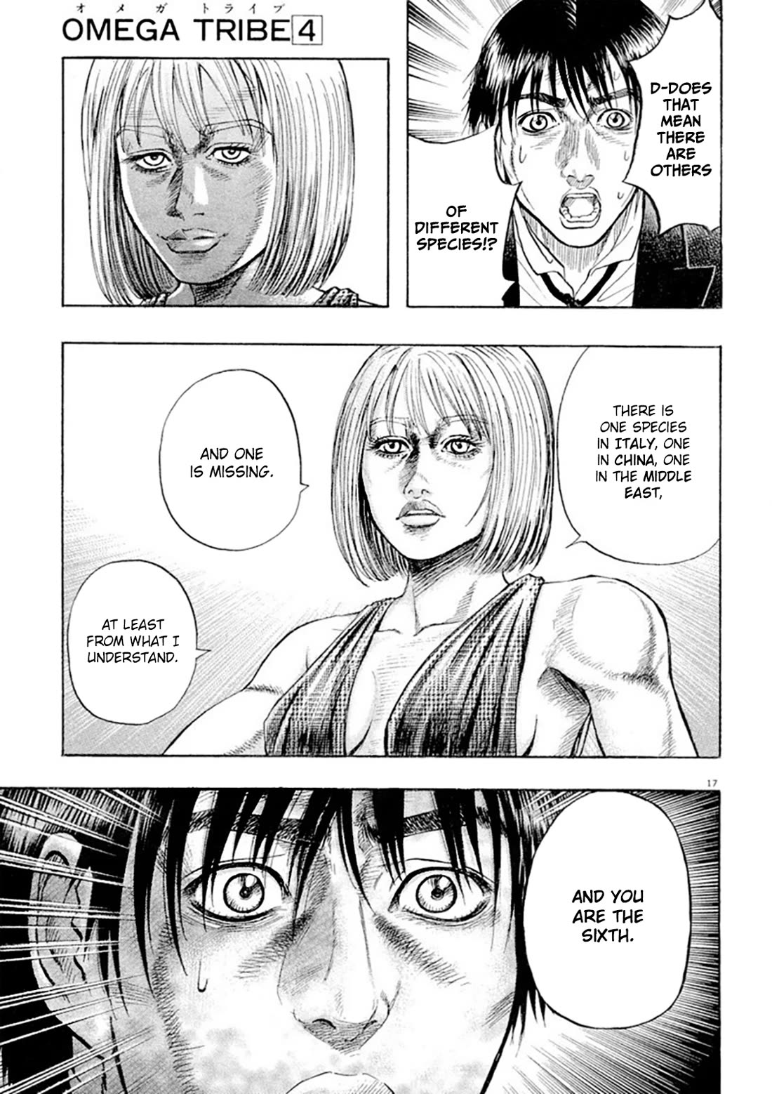 Omega Tribe Chapter 31 - Page 20