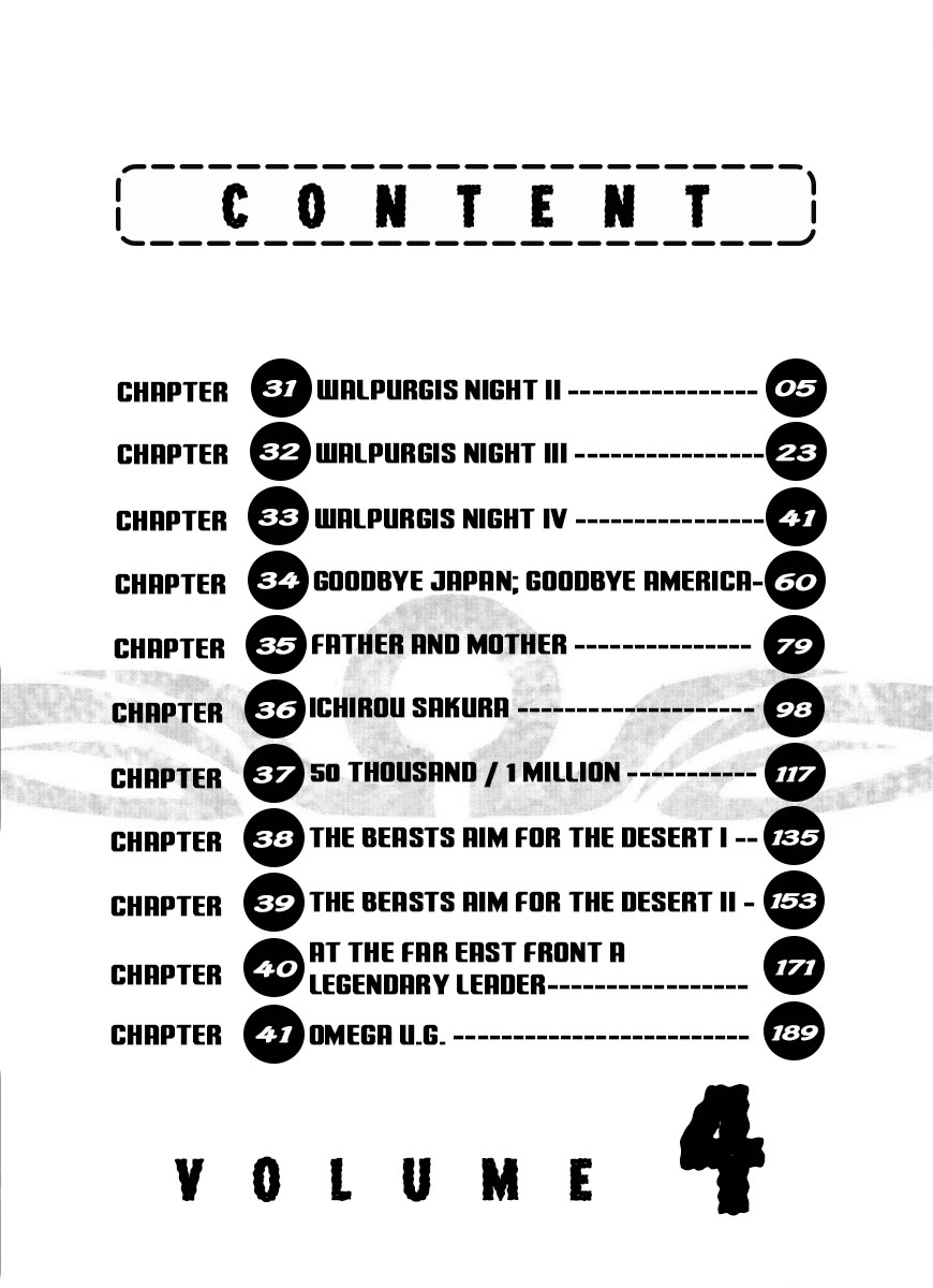 Omega Tribe Chapter 31 - Page 3