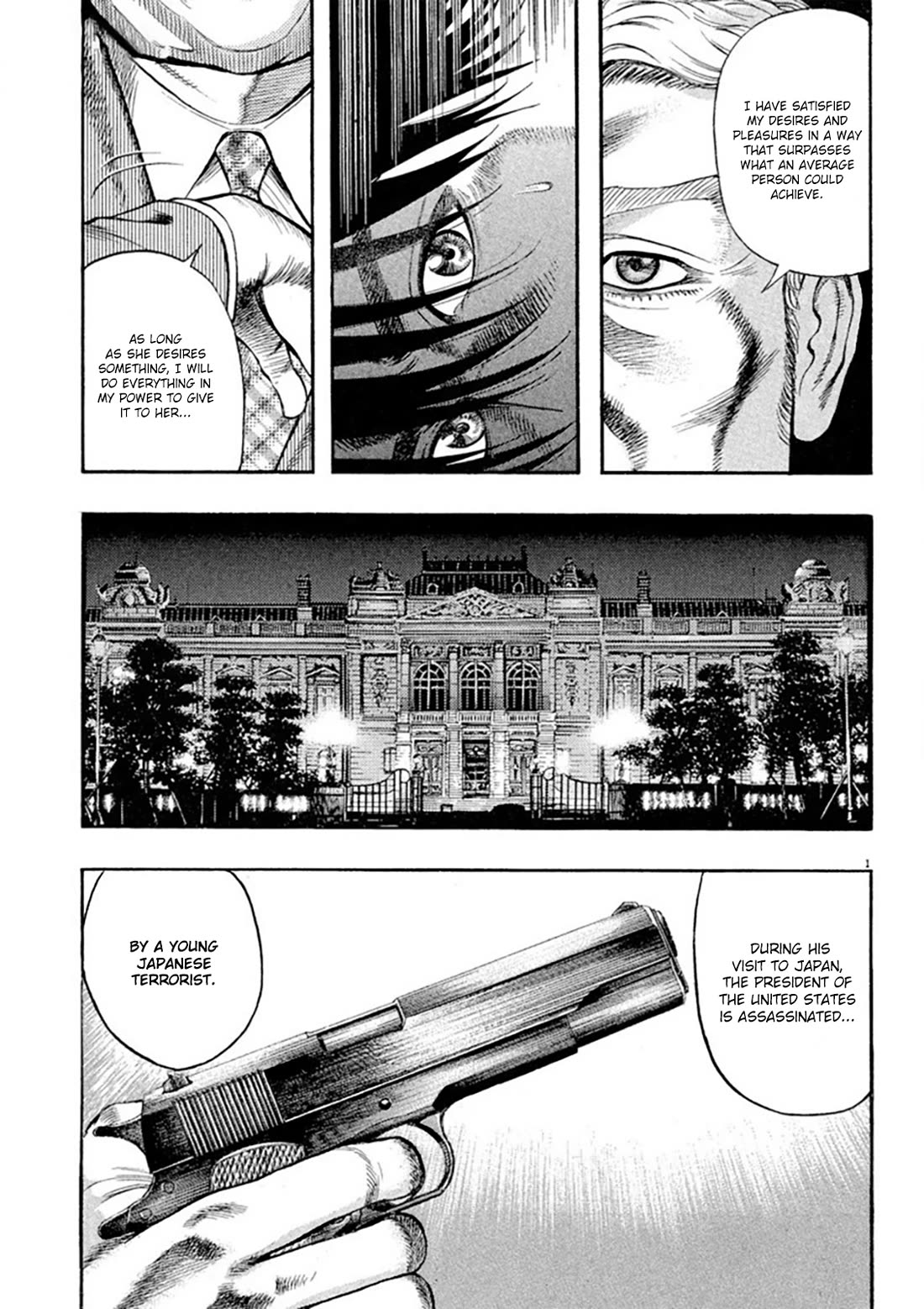 Omega Tribe Chapter 31 - Page 4