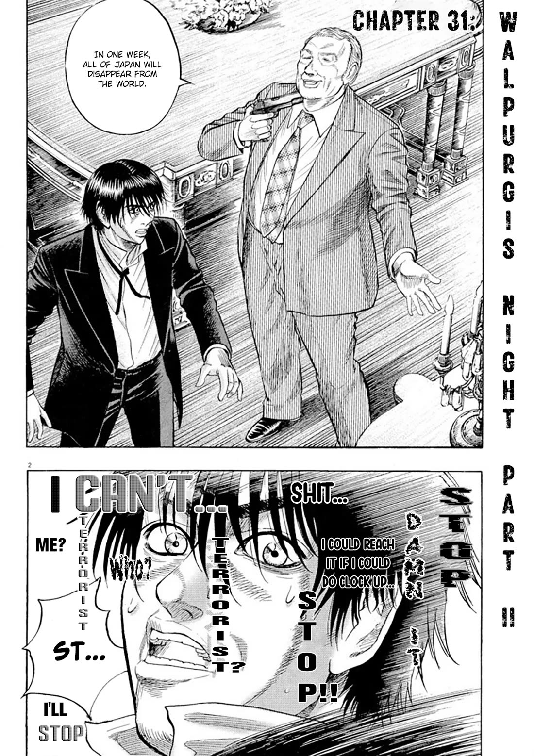 Omega Tribe Chapter 31 - Page 5