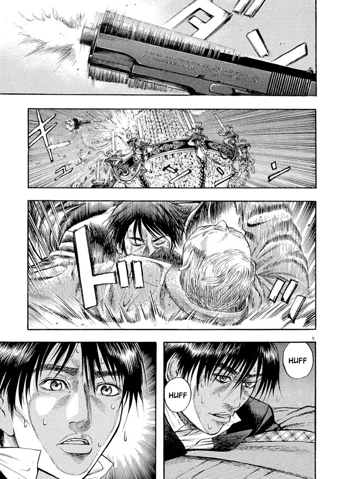 Omega Tribe Chapter 31 - Page 8