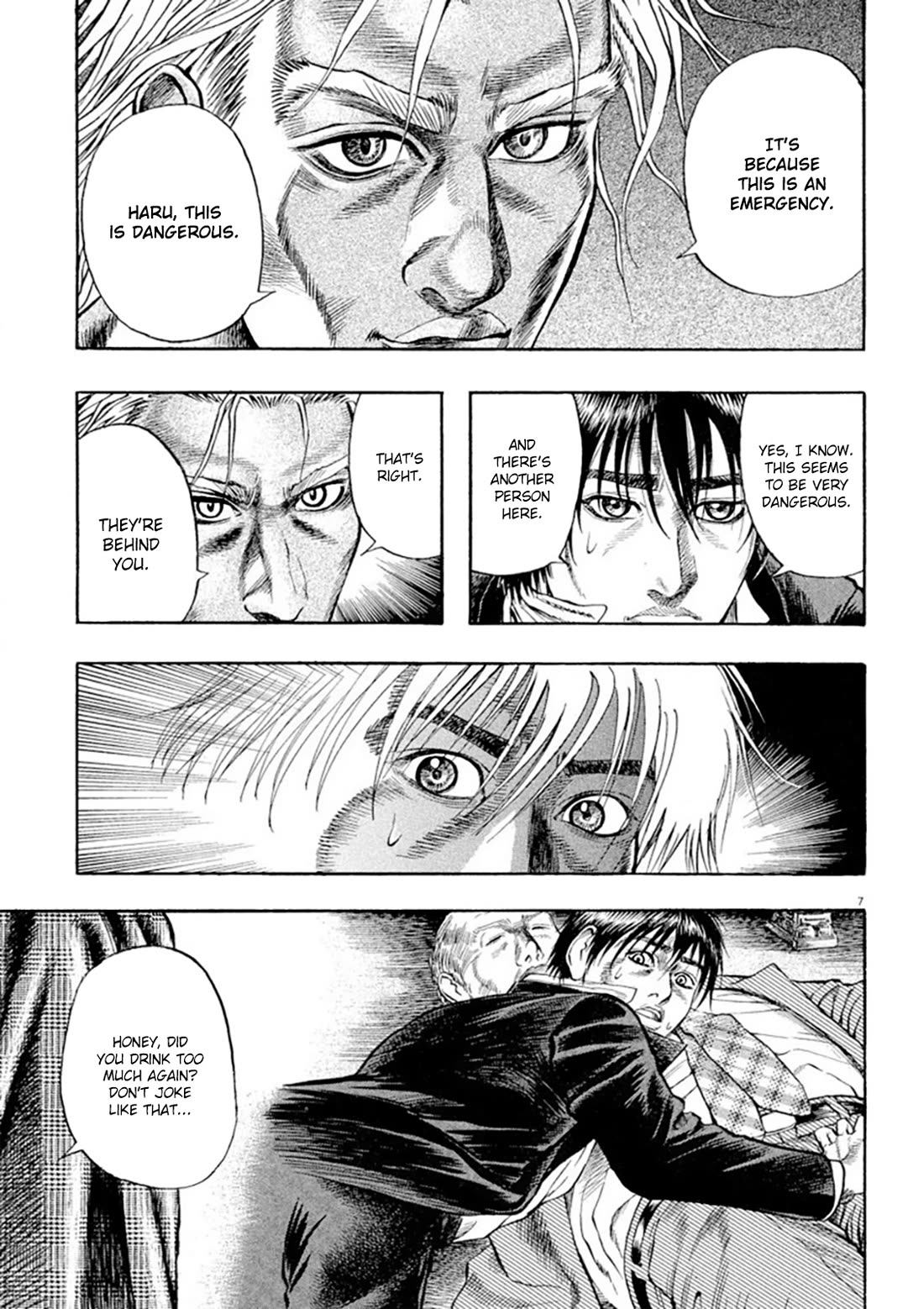 Omega Tribe Chapter 31 - Page 10