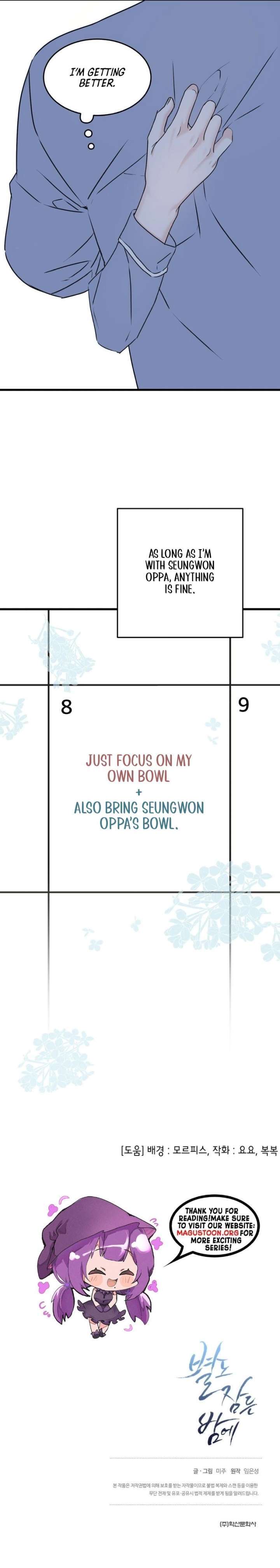 On a Separate Night Chapter 30 - Page 9