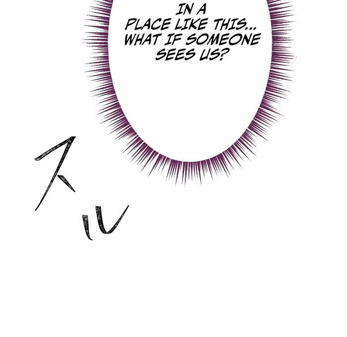 Once a Predator, Now a Sacrifice Chapter 53 - Page 74