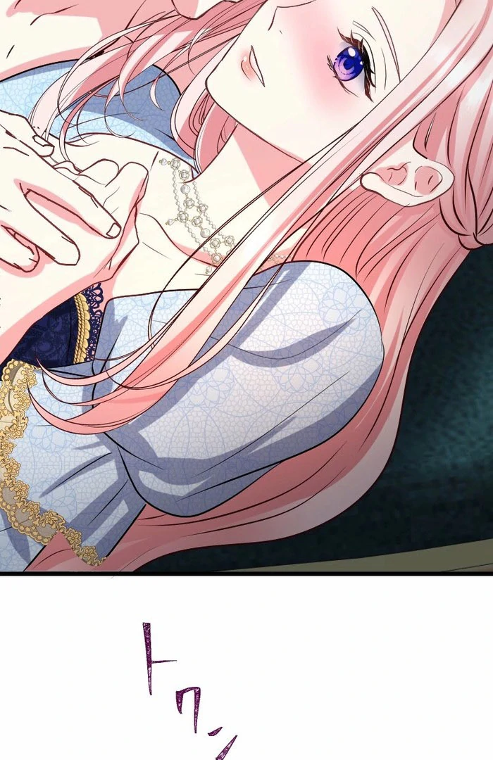 Once a Predator, Now a Sacrifice Chapter 53 - Page 93