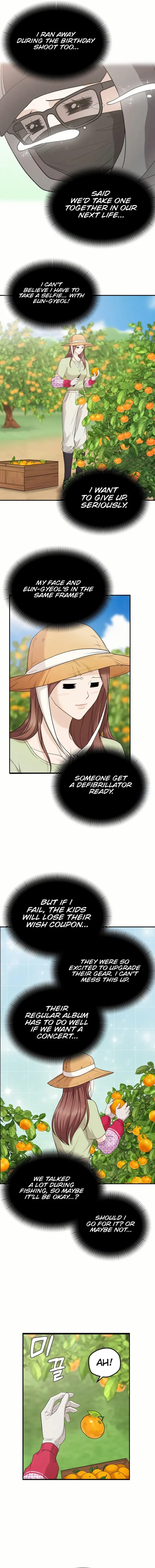 One Day, I Suddenly Got a Crush Chapter 17 - Page 11