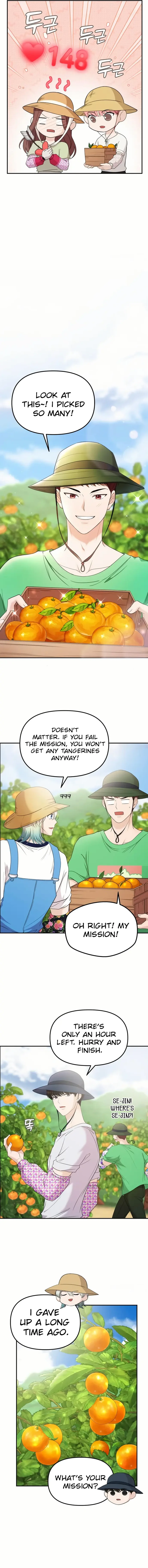 One Day, I Suddenly Got a Crush Chapter 17 - Page 16