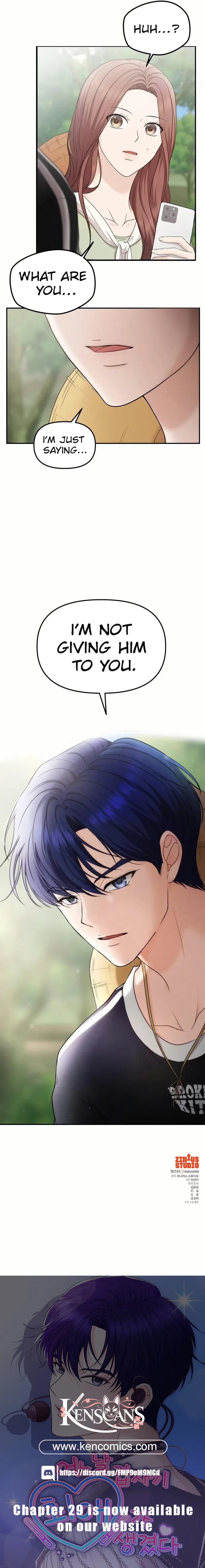 One Day, I Suddenly Got a Crush Chapter 17 - Page 20