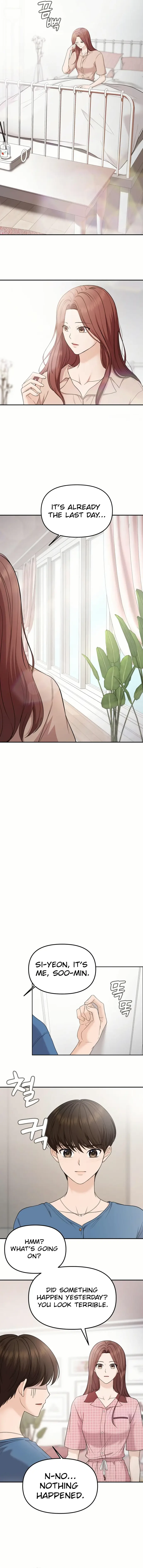 One Day, I Suddenly Got a Crush Chapter 17 - Page 4