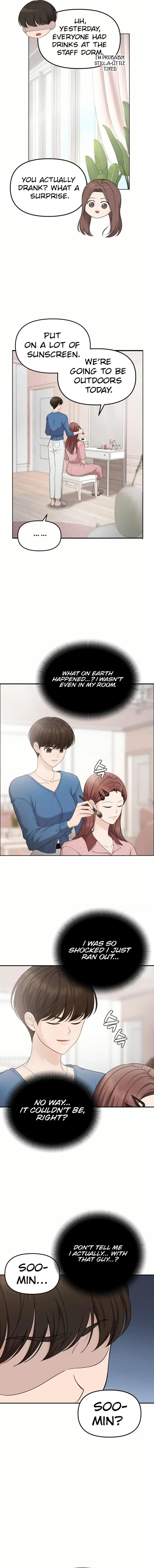 One Day, I Suddenly Got a Crush Chapter 17 - Page 5