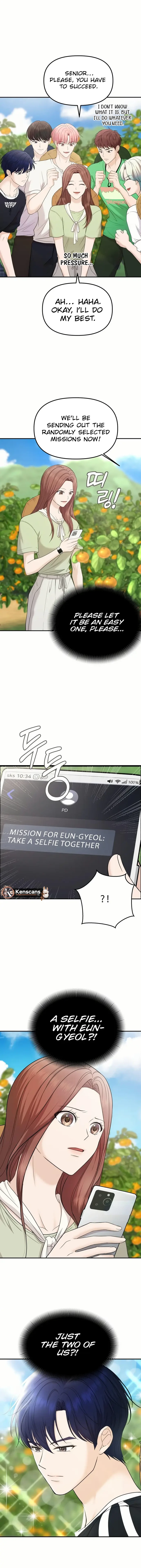 One Day, I Suddenly Got a Crush Chapter 17 - Page 8