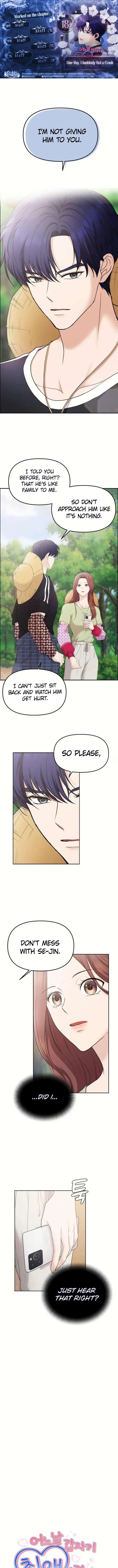 One Day, I Suddenly Got a Crush Chapter 18 - Page 1