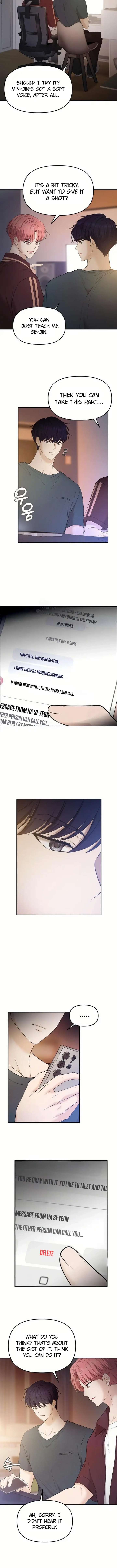 One Day, I Suddenly Got a Crush Chapter 18 - Page 11