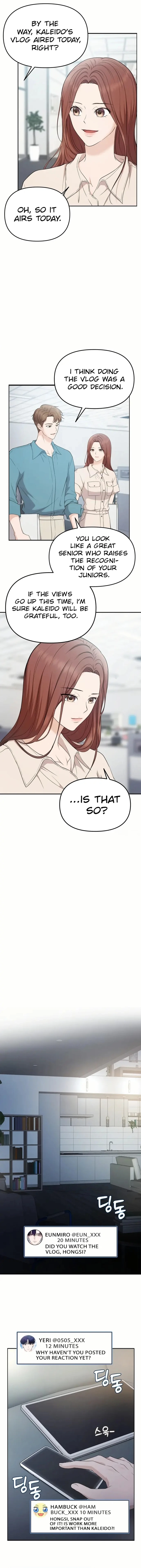 One Day, I Suddenly Got a Crush Chapter 19 - Page 13