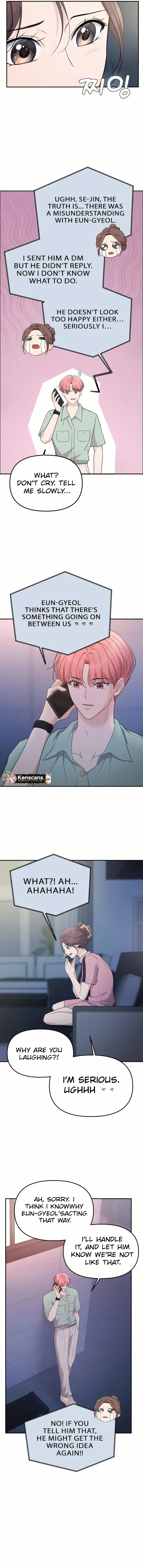 One Day, I Suddenly Got a Crush Chapter 19 - Page 18