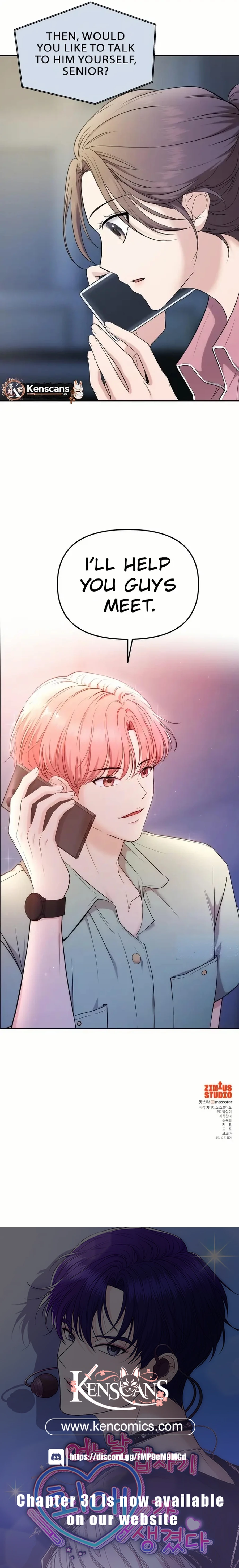 One Day, I Suddenly Got a Crush Chapter 19 - Page 19