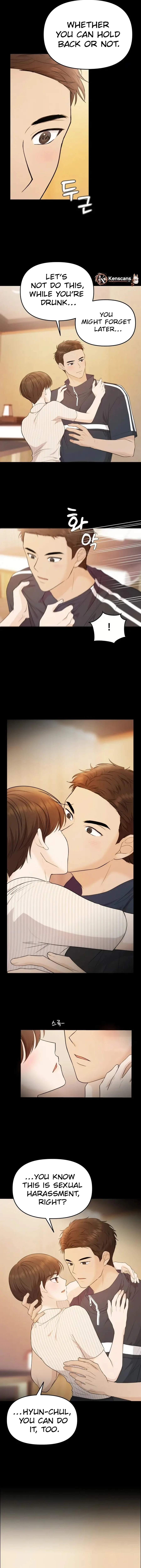 One Day, I Suddenly Got a Crush Chapter 19 - Page 5