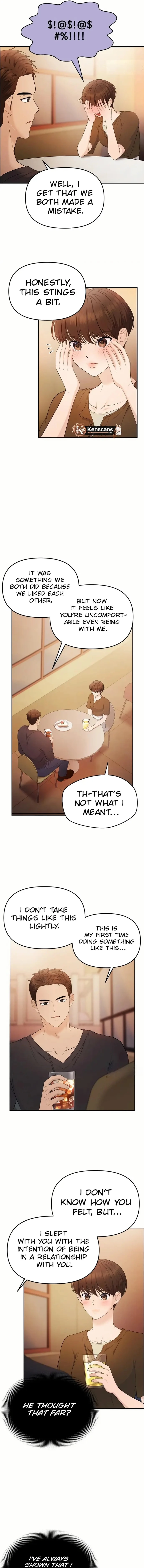 One Day, I Suddenly Got a Crush Chapter 19 - Page 7